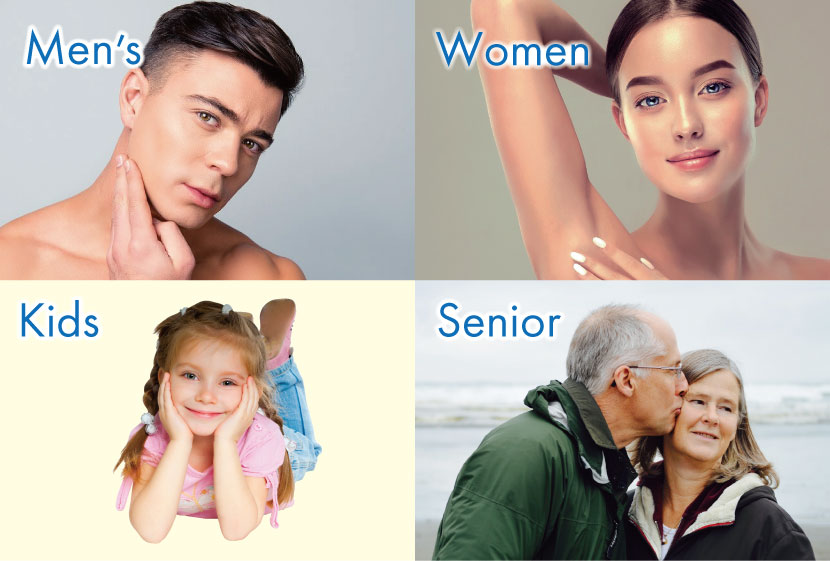 肌質、性別を問わないペガサスプロ