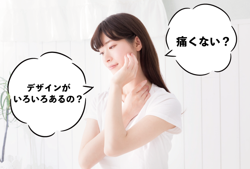 Hair-removal-VIO problem